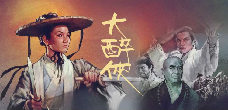 徒然做梦梦歌词 副歌分镜