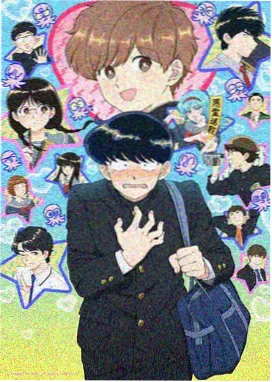 误爆萌萌的妈妈 直播画面